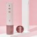 Электрический штопор Xiaomi Huo Hou Electric Wine Opener Pink (HU0121)