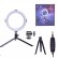 Кольцевая лампа Ring Light LED 20 см с настольным штативом Black