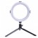 Кольцевая лампа Ring Light LED 20 см с настольным штативом Black