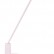 Настольная лампа Xiaomi Yeelight LED Eye-friendly Desk Lamp Prime Pink (YLTD05YL)