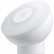 Светильник Xiaomi Mi Motion-Activated Night Light 2 White (MJYD02YL)
