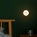 Светильник Xiaomi Mi Motion-Activated Night Light 2 White (MJYD02YL)