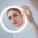 Зеркало для макияжа Xiaomi Fascinate Ballet Mirror White (RM273-DL)
