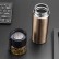 Чайная термобутылка с ситечком и ремешком 400 мл Xiaomi Muggs Bronze (TN-CSFL-004)