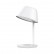 Настольная лампа Xiaomi Staria Bedside Lamp Pro White (YLCT03YL)