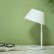 Настольная лампа Xiaomi Staria Bedside Lamp Pro White (YLCT03YL)