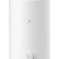 Умный ультразвуковой увлажнитель воздуха Xiaomi Mijia Smart Humidifier White (MJJSQ04DY)
