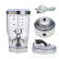 Электрический шейкер 450ml Qwerty Transparent