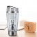 Электрический шейкер 450ml Qwerty Transparent