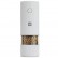 Электрическая мельница Xiaomi HuoHou Electric Grinder White (HU0142)