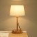 Настольная лампа Xiaomi Beladesign Bedside Lamp Wood (L1208)