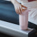 Электрический шейкер 450ml Qwerty Portable Sport Mixer Bottle USB Electric Protein Powder Shaker Juice