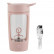 Электрический шейкер 450ml Qwerty Portable Sport Mixer Bottle USB Electric Protein Powder Shaker Juice