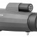 Геометрический монокулярный телескоп Xiaomi Celestron Gray (SCDT-1042)