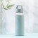 Бутылка для воды Xiaomi Mufor Musi 480 мл Blue (BLUEMUFOR)
