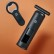 Штопор Xiaomi Huo Hou Fire Wine Corkscrew Black (105G)