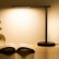 Настольная лампа Xiaomi Philips Wisdom Table Lamp Black Gold Edition Black (PAS0137B-US)