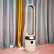 Вентилятор Xiaomi Daewoo Purification Humidification Leafless Fan Ice Milk Beige (AMO1)