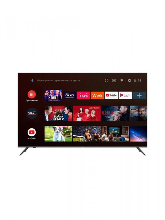 Телевизор Xiaomi Skyworth DVB-T2 Dark gray (42E10)