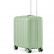 Чемодан Xiaomi 90 Ninetygo Lightweight Pudding 18" Green (211001)