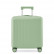 Чемодан Xiaomi 90 Ninetygo Lightweight Pudding 18" Green (211001)