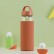 Бутылка для воды Xiaomi Mufor Musi 480 мл Coral (CORALMUFOR)