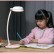 Настольная лампа Xiaomi Philips Zhirui Children Eye Protection Lamp